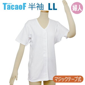 yKa쏊zeCRu^b`wlpiLLTCYj / UN02Wyԍ݌ɁzEzypizpi/ߗ///̃PK/}WbNe[vŕЎł