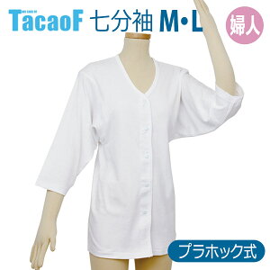 yKa쏊zeCRu炭zbNwlpiMELTCYj / UN05Wyԍ݌ɁzEzypizpi/ߗ///̃PK/vzbNŒEyyʔ