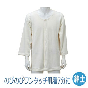 y_ːNz amp ̂т̂у^b`7izbNtj H~piM-LEL-LLTCYj / BM5Fyԍ݌ɁzEzypizpi/ߗ//p/E