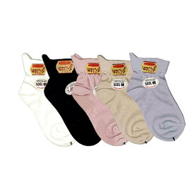 楽天市場 高齢者 靴下の通販