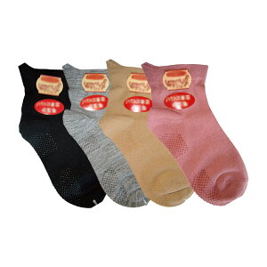 yKXzЎł͂C@э@ׂ~ߕt@wlp i22-24cmj / 554Syԍ݌ɁzEzypiz/C/\bNX/wlp/~/₷/Ȃ/