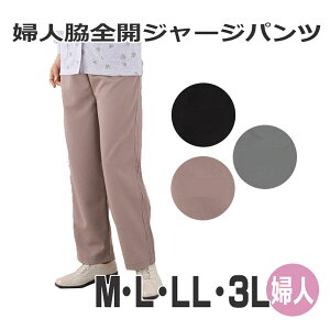 yt@~[WCzwleSJW[Wpc@iMELELLE3L) / 39817xxxyԍ݌ɁzEzypizߗ/ւ/Ey/֗/Y{/yʔ́z