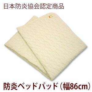 yۏzhxbhpbh@lSti86cmj / 38700yԍ݌ɁzEzypiz~pbh/}bg/zc/Q/Ύ/Q΂/hЁyʔ́z