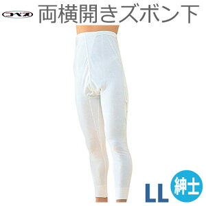 y_ːNzRxXE^b`@JY{@ampiLLTCYj / No.17yԍ݌ɁzEzypizpi//p/Je[e/Eɕю