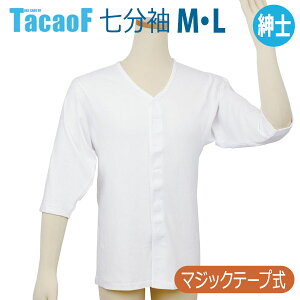 yKa쏊zeCRu^b`ampiMELTCYj / UN04Gyԍ݌ɁzEzypizpi/ߗ///̃PK/}WbNe[vŕЎł