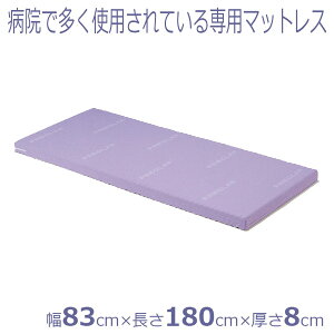 yp}EgxbhzvO[}bgX@~j@83cm / KE-5531Qy[J[zԕiEssypizpi/a@/×p/pxbh/NCjO/