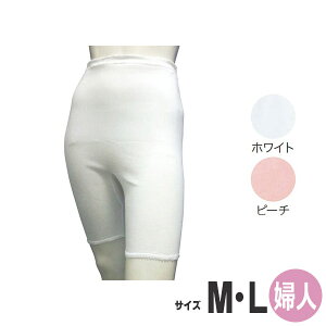 y_ːNzYȕwlp5peB iMELTCYj / PC-716yԍ݌ɁzEzypizpi/ߗ//p/Ey/֗/Ci[yʔ́z