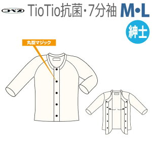 y_ːNzRxXE^b`@TioTioRہEOJ7@ampiMELTCŶ݁j / TT11݌Ɍyԍ݌ɁzEzypizzpi/}WbNe[v/{