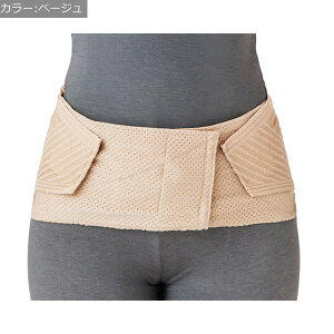 y| q[}PAzobNX (x[WEubN)iSEMELELLTCYj / 0339yԍ݌ɁzEzypizT|[^[/xg/Œ/p/ɑ΍y