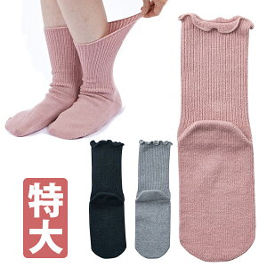 y_ːNzɏサ߂܂@TCYiׂ~߂Ȃj@jp / 4695yԍ݌ɁzEzypiz/N/C/\bNX/̂ނ/ڕ/傫