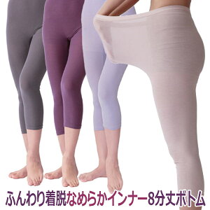 ybNYƁzӂ蒅EȂ߂炩Ci[8{git[TCYjyԍ݌ɁzEzypizpߗ//ElłLѐLёfނŊyɁyʔ́z