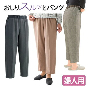 yPAt@bVzXbƃJ`ICgpc@wlpiSEMELELLE3LTCYj / 89880yԍ݌ɁzEzypiz/VjApߗ/₷/グ