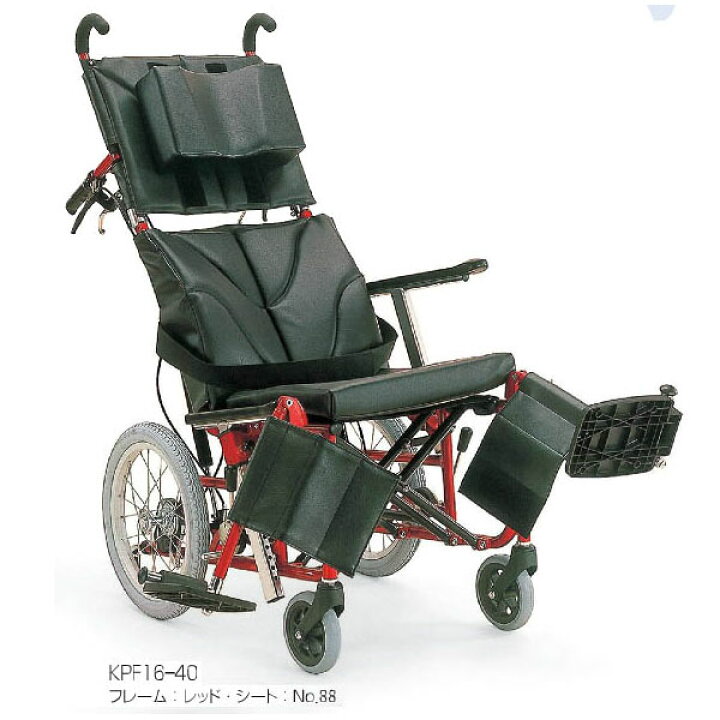 楽天市場】【カワムラサイクル】ティルト・リクライニング車いす KPF 