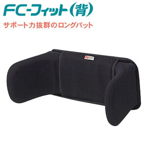 yACE\lbNXzvŃ\tgȃOpbgŔwT|[g@FC-tBbgiwpZbgj / x[X{Opbh2Zbgyԍ݌ɁzEzypizԈ