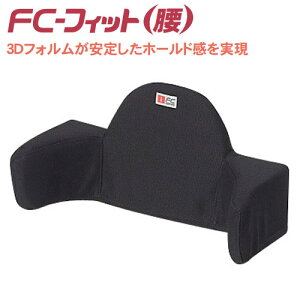 yACE\lbNXz3DtHōT|[gAKȎpێ@FC-tBbgipjyԍ݌ɁzEzypizԈ֎q/ԂpNbV/pێ//Y/ɂ݁y