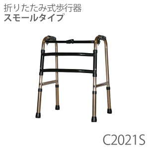 yANVWpz܂肽ݎs@X[^Cv / C2021S =ې=yԍ݌ɁzEzypizpiyʔ́z