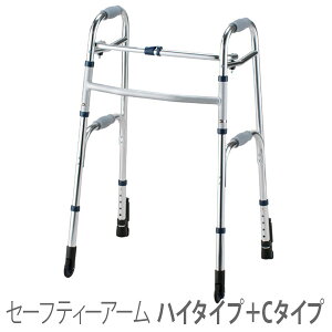 yC[XgACzZ[teB[A[EH[J[@nC^Cv{C^CvLX^[ / SAWCHR =ې=yԍ݌ɁzEzypizR̎^s⏕/syʔ́z