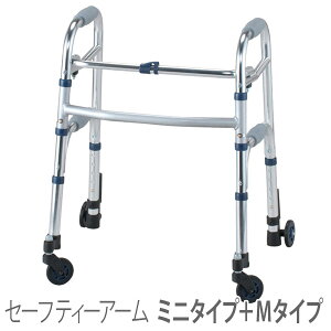 yC[XgACzZ[teB[A[EH[J[@~j^Cv{M^CvLX^[ / SAWMSR =ې=yԍ݌ɁzEzypizR̎^s⏕/syʔ́z