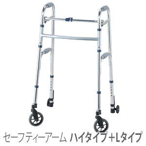 yC[XgACzZ[teB[A[EH[J[@nC^Cv{L^CvLX^[ / SAWLHR =ې=yԍ݌ɁzEzypizR̎^s⏕/syʔ́z