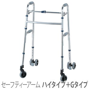 yC[XgACzZ[teB[A[EH[J[@nC^Cv{G^CvLX^[ / SAWGHR =ې=yԍ݌ɁzEzypizR̎^s⏕/syʔ́z