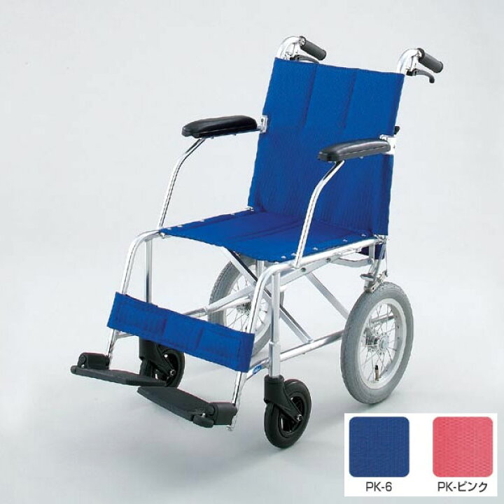 楽天市場】【日進医療器】スーパースリム・コンパクトフレーム アルミ  