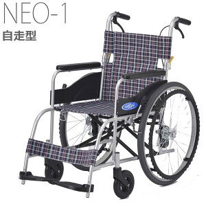 yiÊziE[YiuԂ@NEO-1ipj =ې=y[J[zԕisypizԈ֎q/CX/ቿi/m[pN/JIS-QAPFؕtyʔ́z
