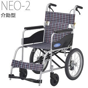 yiÊziE[YiuԂ@NEO-2ipj =ې=y[J[zԕisypizԈ֎q/CX/ቿi/m[pN/JIS-QAPFؕtyʔ́z