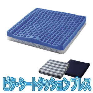 yt@fB[izs^EV[gNbV@uX@N / PTB65Ayԍ݌ɁzEzypizԈ֎q/CX//጑΍yʔ́z