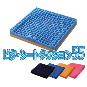 yt@fB[izs^EV[gNbV55 / PT002yԍ݌ɁzEzypizԈ֎q//CXyʔ́z