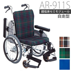 yi쏊zᏰA~RpNgZ~W[^CvԂi^)@AR-911S iS-1ES-2) =ې=y[J[zԕiEssypizԈ֎q/CX/@\/