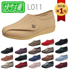 楽天市場】【コクヨ】アシスタンド座イス レザー仕様 / HE-CJES20R 