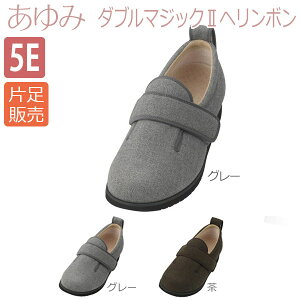 yYƁzy݃V[YzБ̔݃_u}WbNIIw{ ChTCY5E / 7023yԍ݌ɁzEzypizC/V[Y/nrV[Y/Б/{