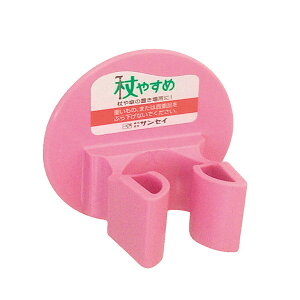 yTZCz₷߁@L^ / tue-Lyԍ݌ɁzEzypizXebLpANZT[/֗/g₷/S/pĂւ̃vXAt@Ƃ/v[g