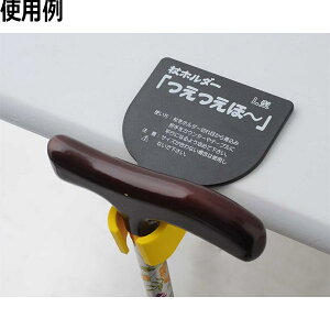 杖 アクセサリーの人気商品 通販 価格比較 価格 Com