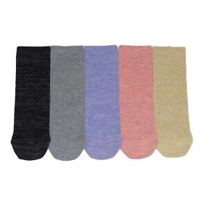 【アサヒ】超ゆったりゴムかかとなしソックス L-LL / 89120【定番在庫】即日・翌日配送可【介護用品】福祉介護用品/高齢者/靴下/ソックス/きつくない/ゆったり/しめつけない/豊富なカラー【