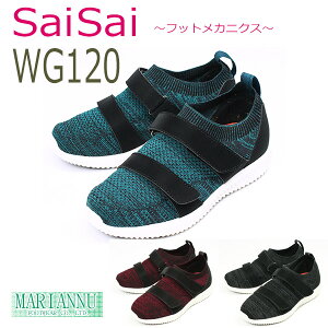 y}AkCzSaiSaiXgb`jbgXj[J[@WG120yԍ݌ɁzEzypizC/V[Y/nrV[Y//Op//ނݗp/O/amp/j