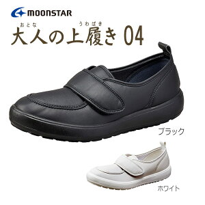 y[X^[zMS@l̏㗚04yԍ݌ɁzEzypizC/V[Y/nrV[Y//p/p/{݌/@/jp/wlp/amp/jp/CY