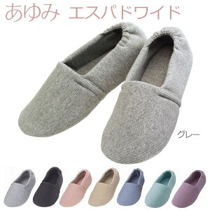 yYƁzy݃V[Yz݃GXphCh / 2704yԍ݌ɁzEzypizC/V[Y/nrV[Y//p/[V[Y/Xbp/jp/