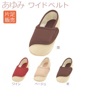 yYƁzy݃V[YzБ̔݃Chxg / 2219yԍ݌ɁzEzypizC/V[Y/nrV[Y/Б/p//ނݗp/jp/