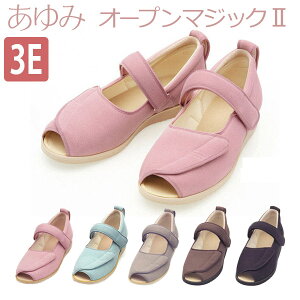 yYƁzy݃V[Yz݃I[v}WbNII 3E / 1015yԍ݌ɁzEzypizC/V[Y/nrV[Y//{݌//ނݗp/jp/w