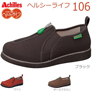 yALXzwV[Ct106 / HLS-1060݌Ɍyԍ݌ɁzEzypizC/nrV[Y/VjA///jp/wlp/amp/jp/Y/CY4E