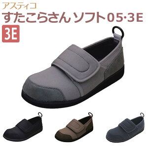 yAXeBRz炳\tg05 s3Et@jpyԍ݌ɁzEzypizC/V[Y/nrV[Y//p/Op/Op/jp/wlp/a