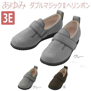 yYƁzy݃V[Yz݃_u}WbNIIw{ 3E / 1037yԍ݌ɁzEzypizC/V[Y/nrV[Y//{݌//ނݗp/am