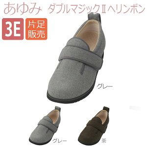 yYƁzy݃V[YzБ̔݃_u}WbNIIw{ 3E / 1037yԍ݌ɁzEzypizC/V[Y/nrV[Y/Б/{݌//