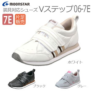 y[X^[zБ̔VXebv06-07Ei7E)@jpyԍ݌ɁzEzypizC/V[Y/nrV[Y/Б/p/Op/Op//jp/
