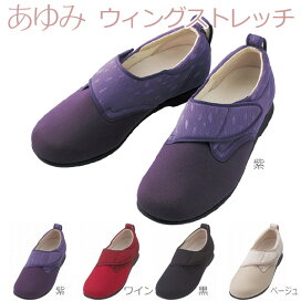 楽天市場】【ケープ】車いす用高機能エア式クッション キュブレナ 