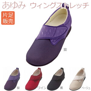 yYƁzy݃V[YzБ̔݃EBOXgb` / 1102yԍ݌ɁzEzypizC/V[Y/nrV[Y/Б/{݌//ނݗp/