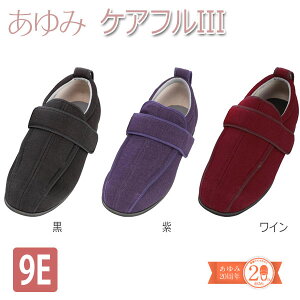 yYƁzy݃V[YzPAtIII 9E / 7043yԍ݌ɁzEzypizC/V[Y/nrV[Y//Op//jp/wlp/amp/jp/Y/