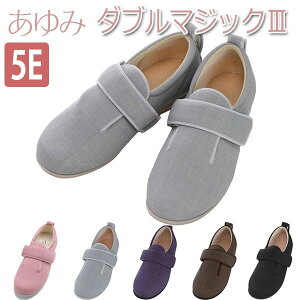 yYƁzy݃V[Yz݃_u}WbNIII 5E / 7035yԍ݌ɁzEzypizC/V[Y/nrV[Y//{݌//ނݗp/jp/wl