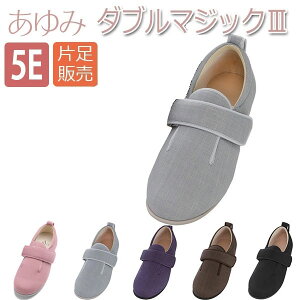 yYƁzy݃V[YzБ̔݃_u}WbNIII 5E / 7035yԍ݌ɁzEzypizC/V[Y/nrV[Y/Б/{݌//ނݗp/